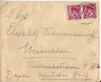 CZ 1936 00 002 ●